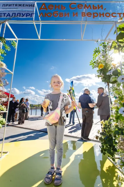 День семьи, любви и верности в «Притяжении»