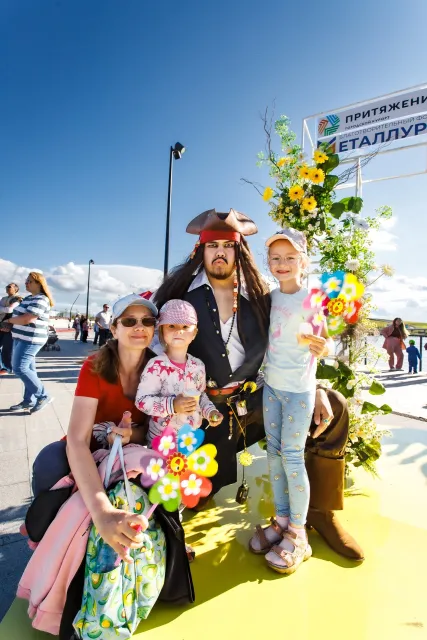 День семьи, любви и верности в «Притяжении»