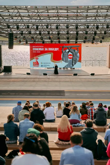 День Победы 2025