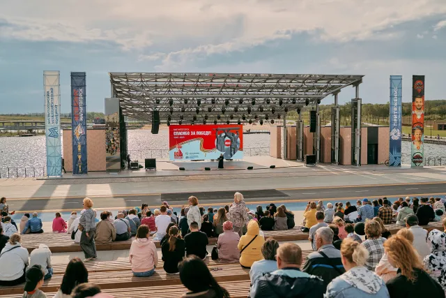 День Победы 2025