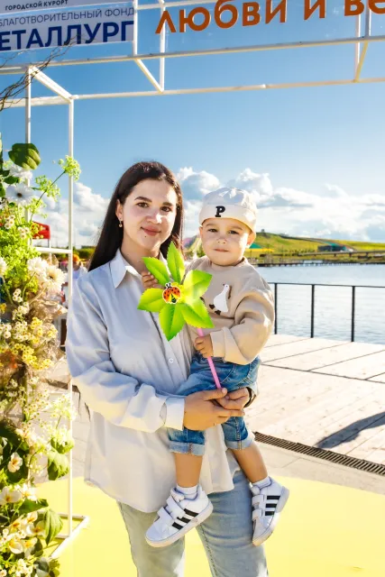 День семьи, любви и верности в «Притяжении»