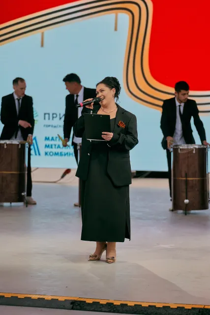 День Победы 2025