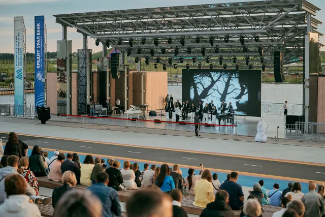 Черно-белый Гала-концерт 29 июня