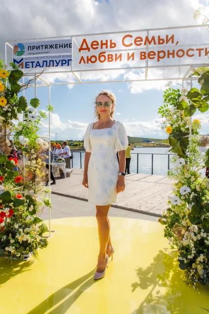 День семьи, любви и верности в «Притяжении»